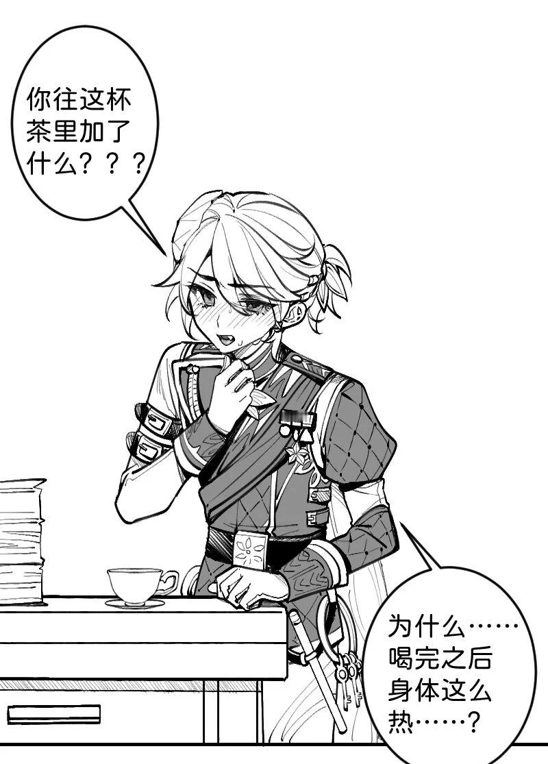 诡计多端的典狱长[doge]#第五人格##隐囚# ​​​