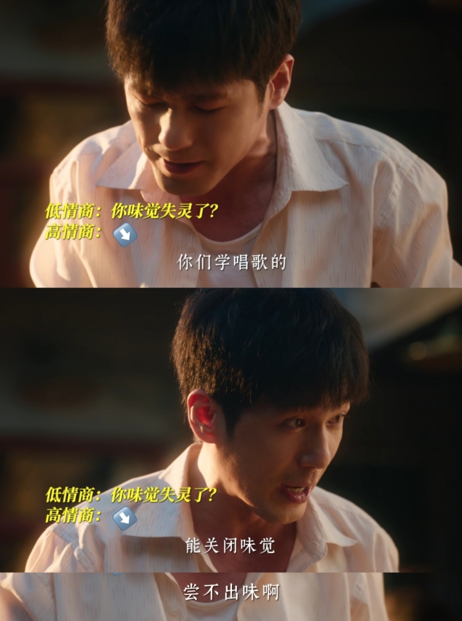 白宇喝豆汁表情管理 谁还没被白宇喝豆汁笑晕！从自信满满到瞳孔地震，强忍反胃还要硬