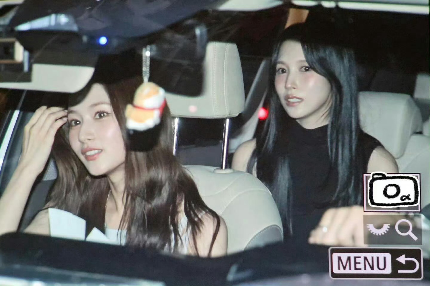 【sana Mina】"你又要把我拐去哪里啊，我还没有告假" "秘密啦~到了就知