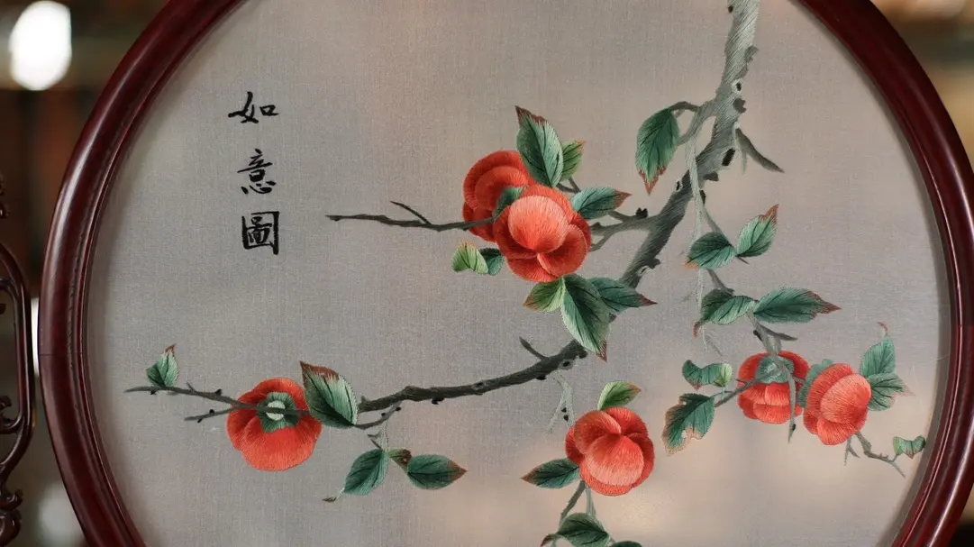 如意图摆件 红木双面绣 绣面尺寸30*30cm 外框尺寸41*52cm...