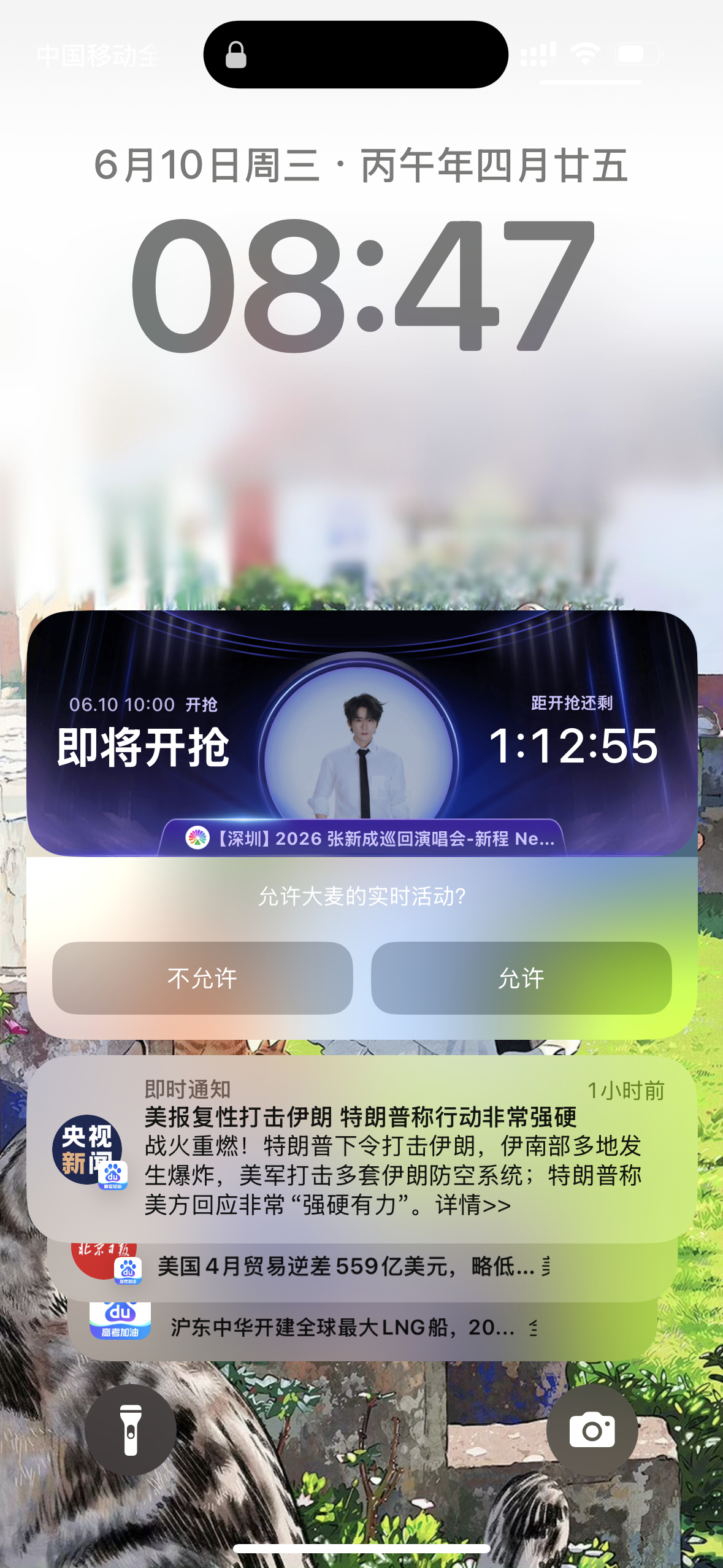 怪有仪式感 