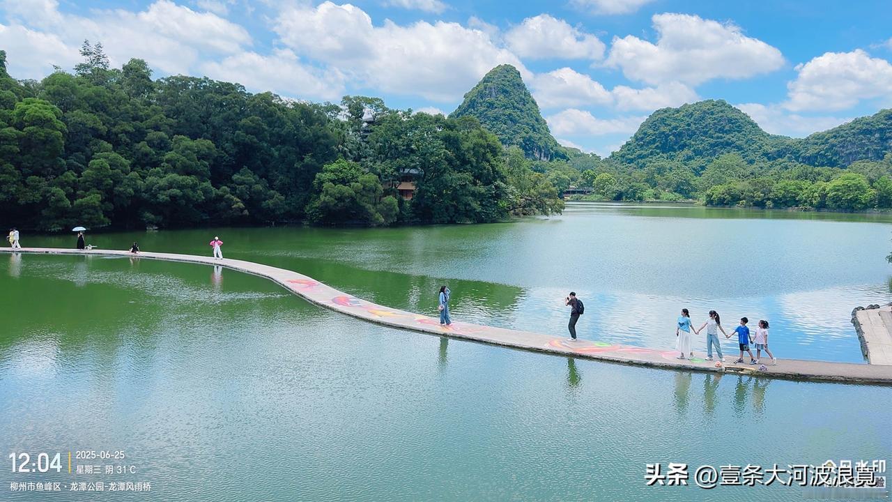 岁月静好！
