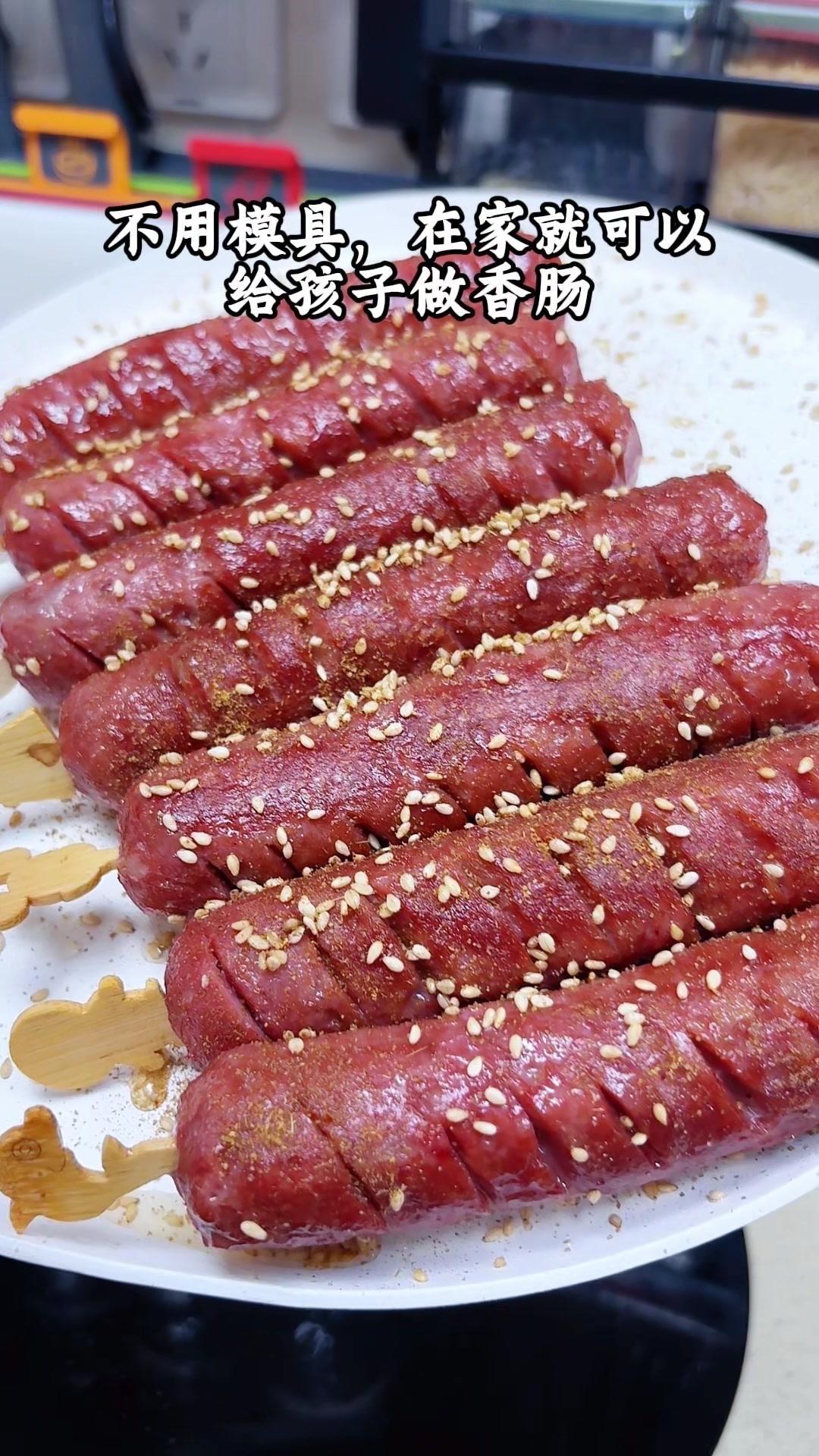 不用模具做香肠？超简单！🍖在家自制宝宝香肠超方便，不用肠衣也能做！选后腿肉加三