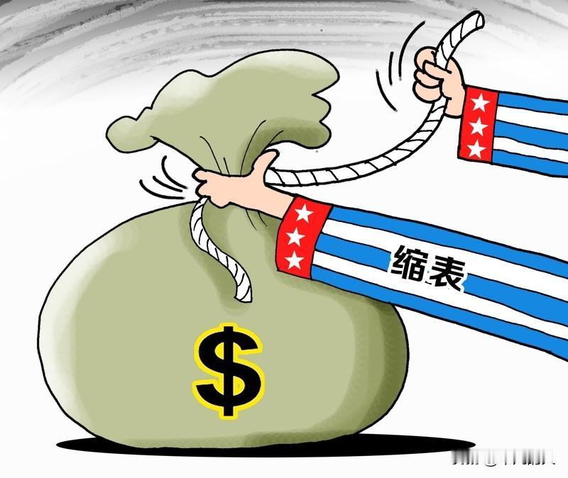 美联储宣布维持基准利率不变 2026年首场利率决议，美联储把基准利率维持在3.5