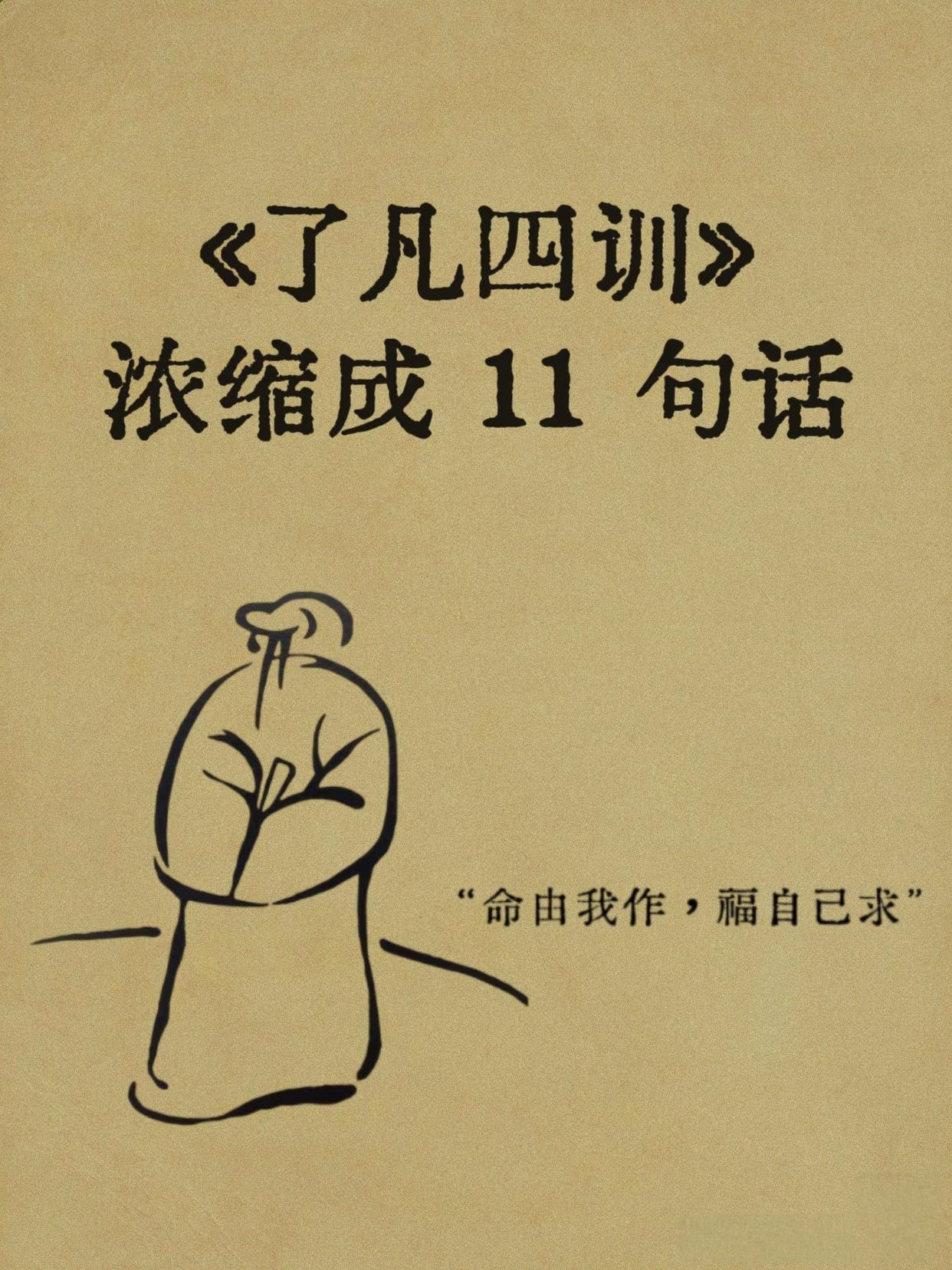 这部经典救了很多人。
