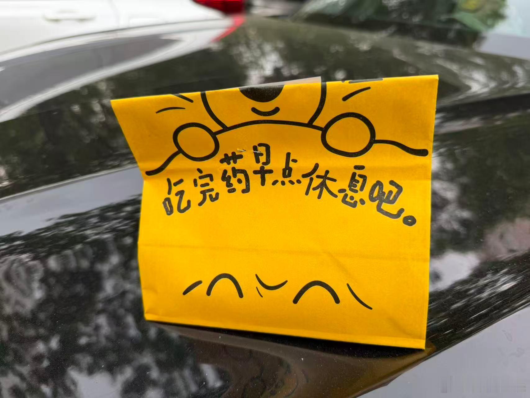 原来身体给的保命暗示已经很明显了身体发出的各种不适信号，都是在悄悄提醒健康隐患，