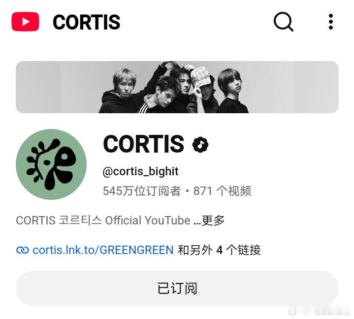 2026年7月1日𝐂𝐎𝐑𝐓𝐈𝐒各平台粉丝数6月1日网页链接黑𝕏：1