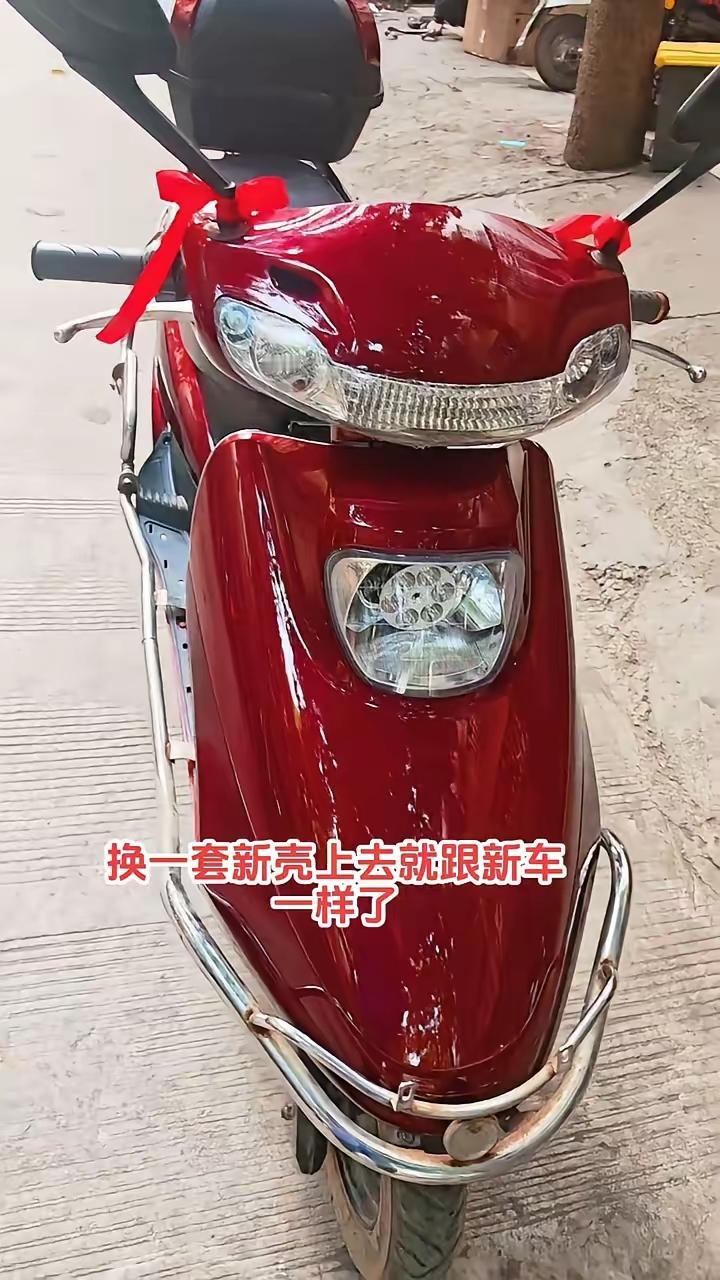 电动车外壳烂了别急着卖，换个壳就满血复活。很多人不懂，三四百块当废铁扔了，亏大了