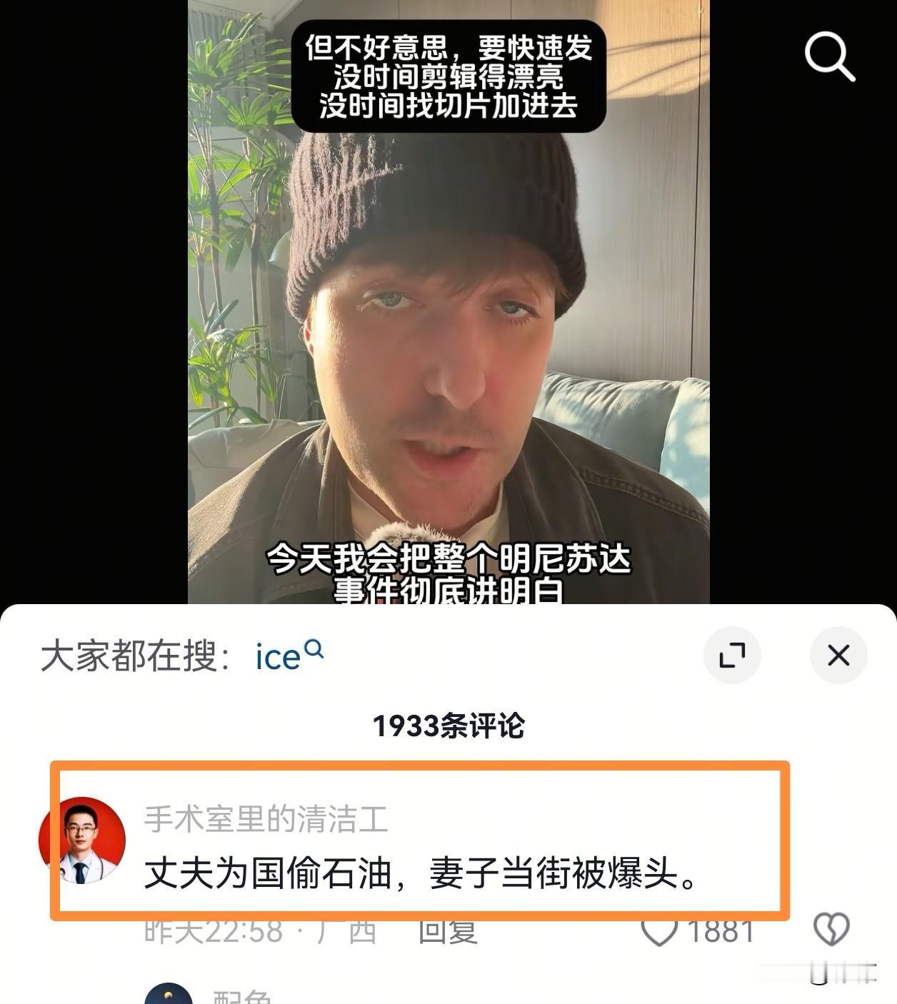 以后会不会更多？