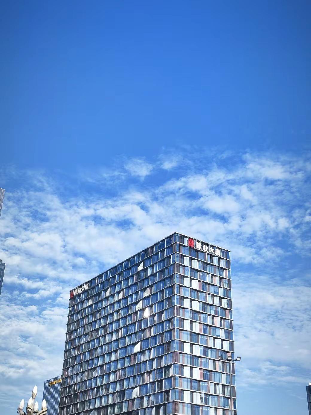 看看你拍的天空。天空 城市风光