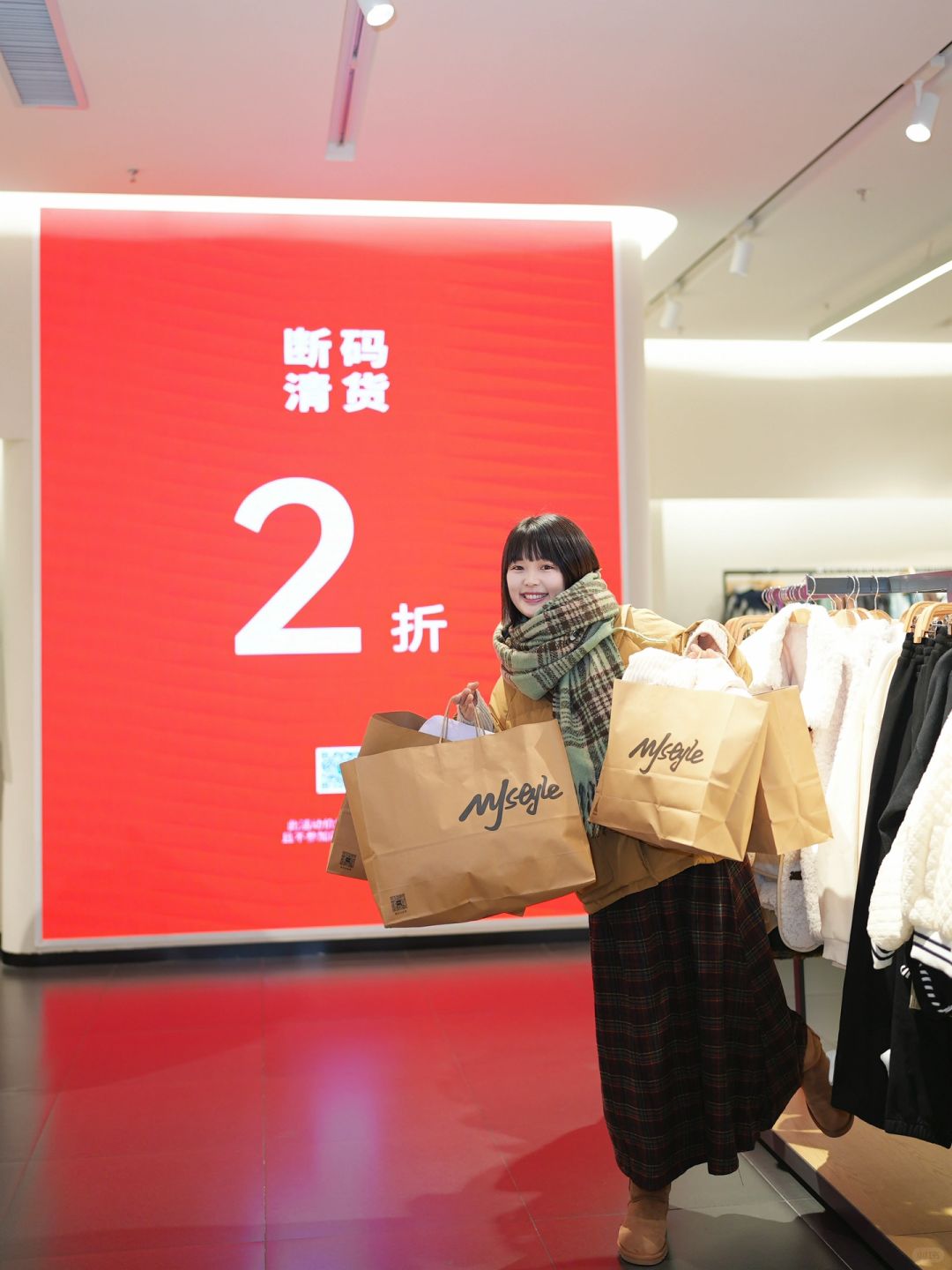 青岛市区也有“东大门”‼️几百块买了四大袋‼️