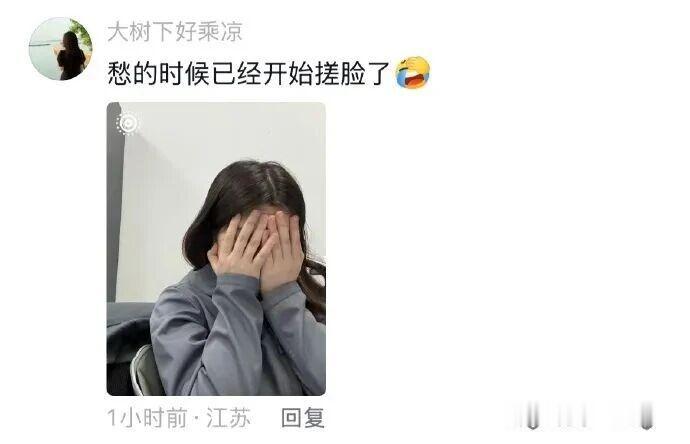 看到大家都显老到这种程度我就放心了~ 