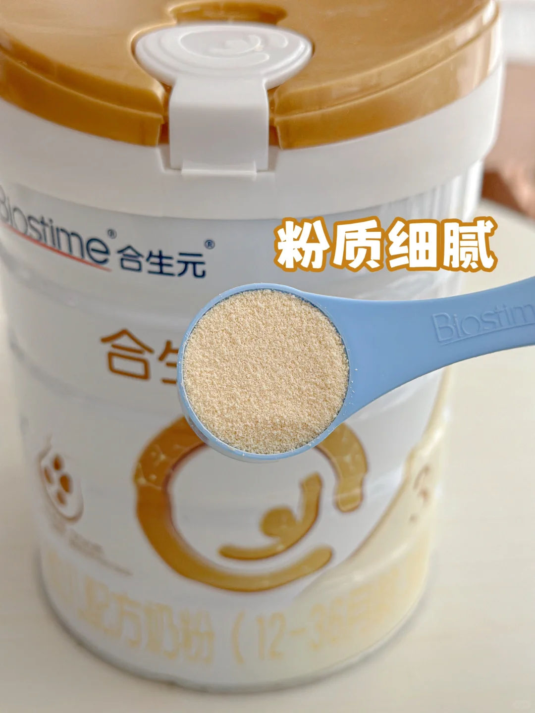 🍂秋天变化大 宝宝好体质从食补抓起‼️