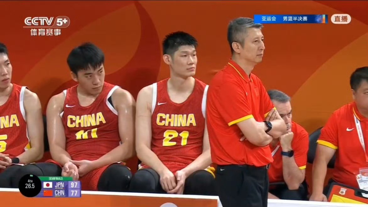 大家来聊一聊，中国男篮问题都有哪些？？？中国男篮惨败日本男篮中国男篮vs日本男篮