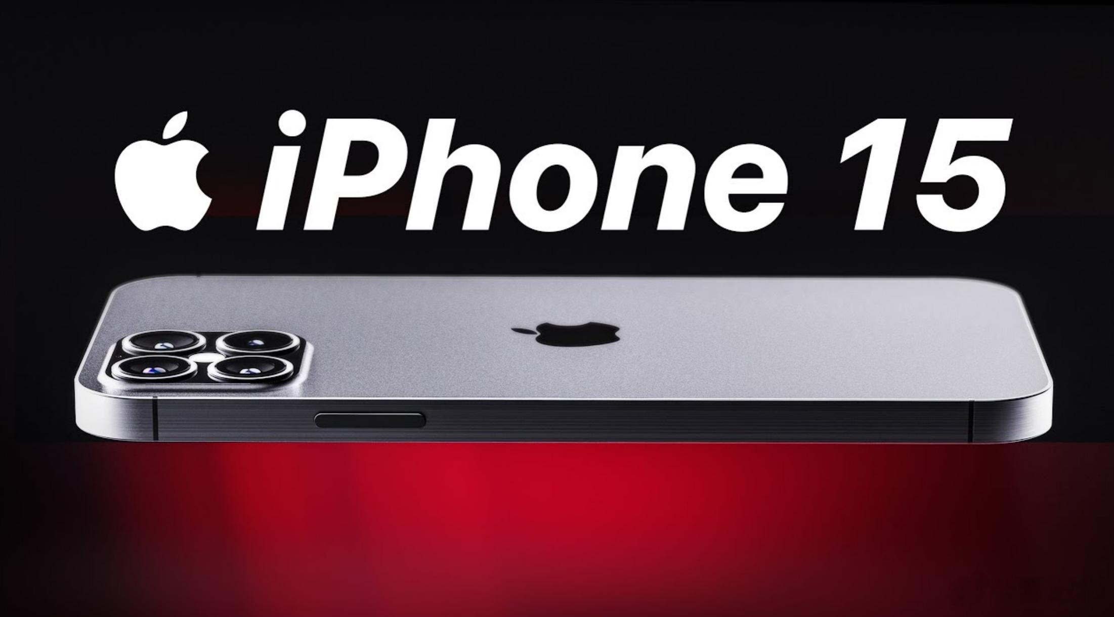 刚才几位好友问我，iPhone15系列会不会支持卫星通话功能，因为华为Mate6