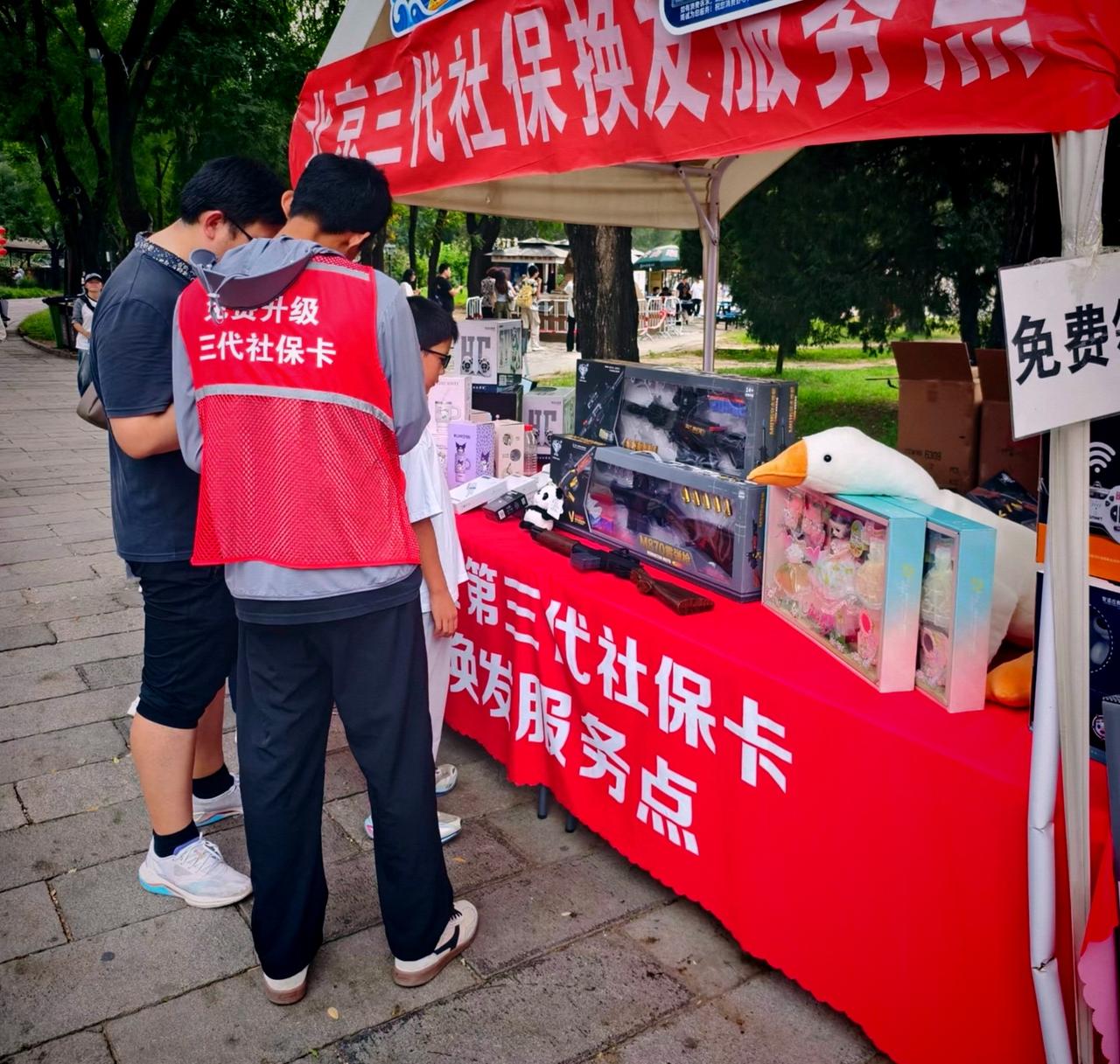 信不信由你！看懂这几点，瞬间通透！
 
灵活就业社保本质是最稳的未来养老投资，能