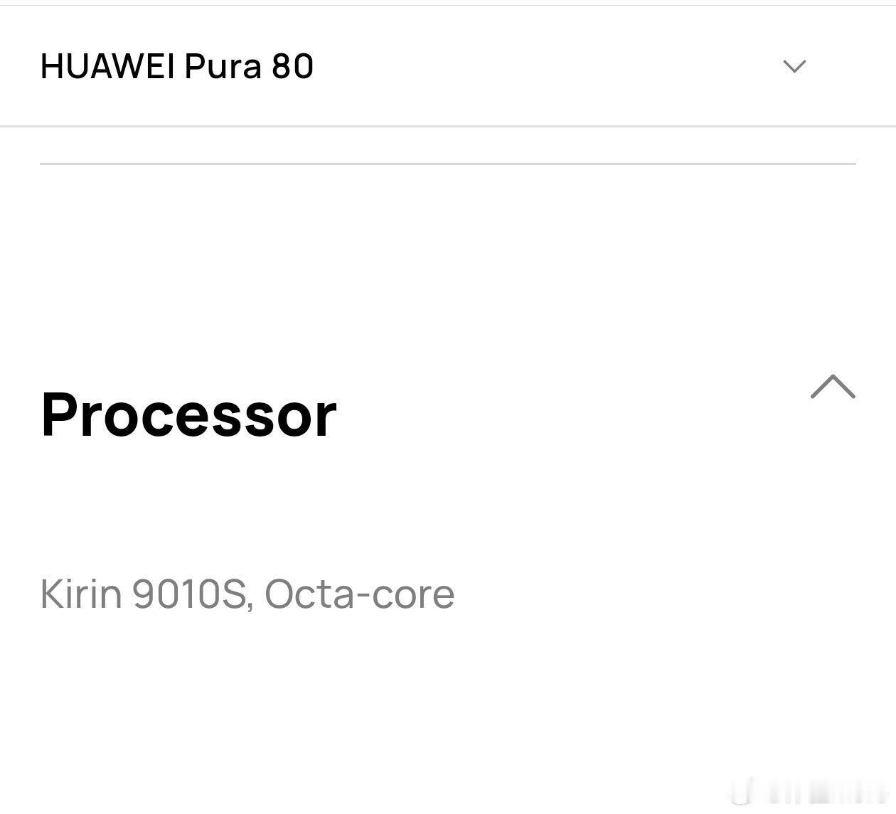 华为Pura 80系列在迪拜发布，其中华为Pura 80的处理器是麒麟9010S