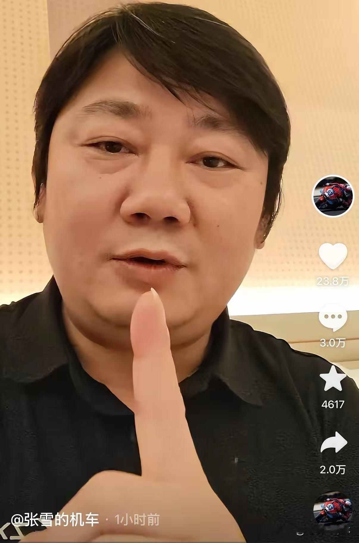 看似输麻了，实则赢麻了。

一台摩托车被查扣，换别人可能早就急了、骂了、打官司了