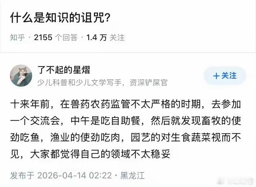 这个比较形象 