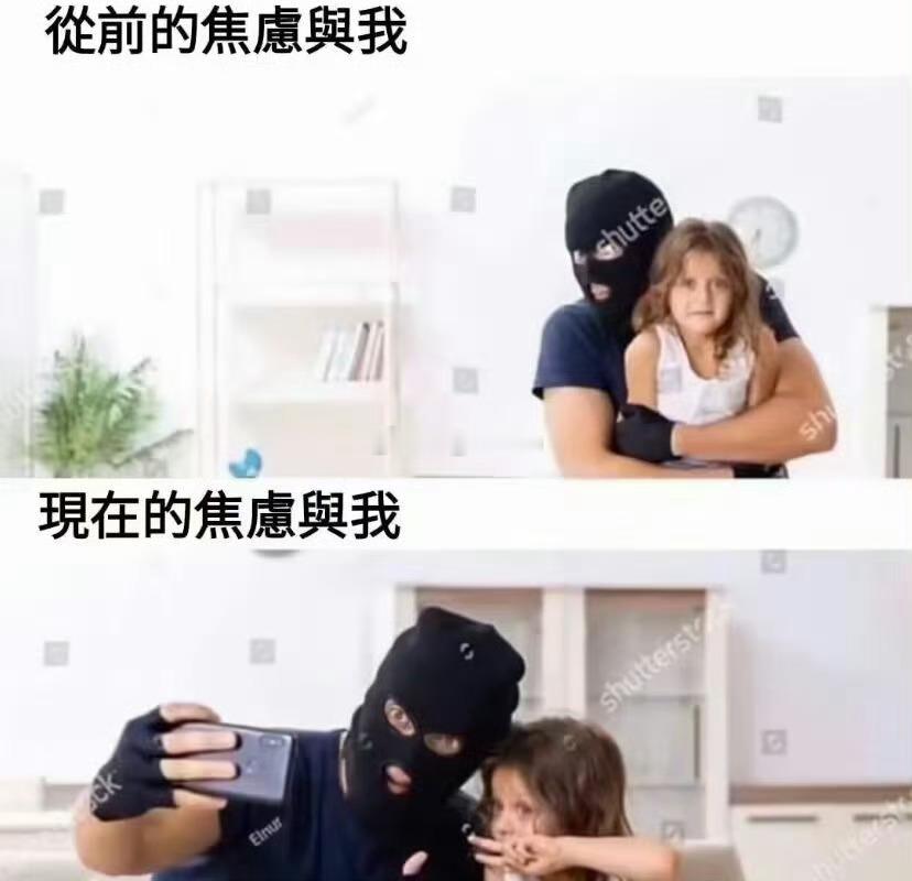 其实是没招了 