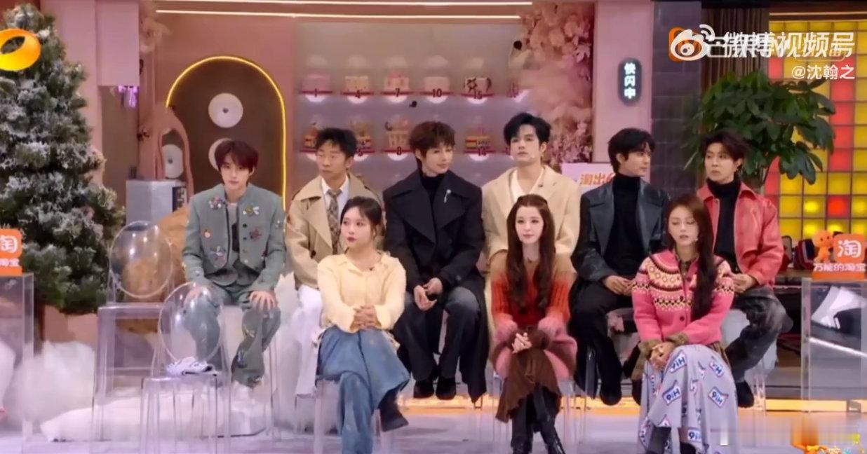 王安宇 何老师往事不要再提王安宇返场就被何老师揭老底，往事不要再提，真的笑晕你好