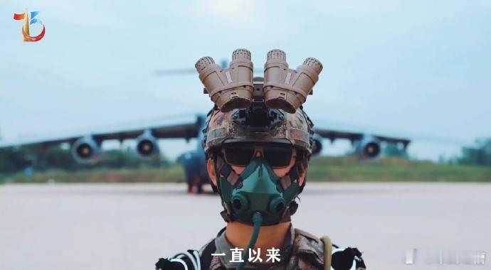 我们何时打过这么阔的仗？ ​​​