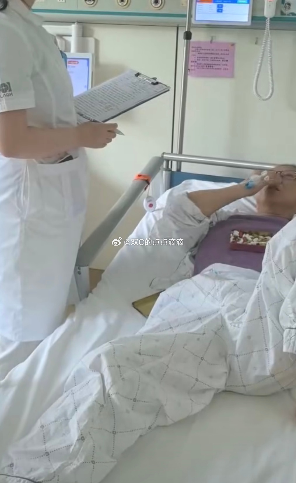 住进病房就踏实多了前面在急诊住着的