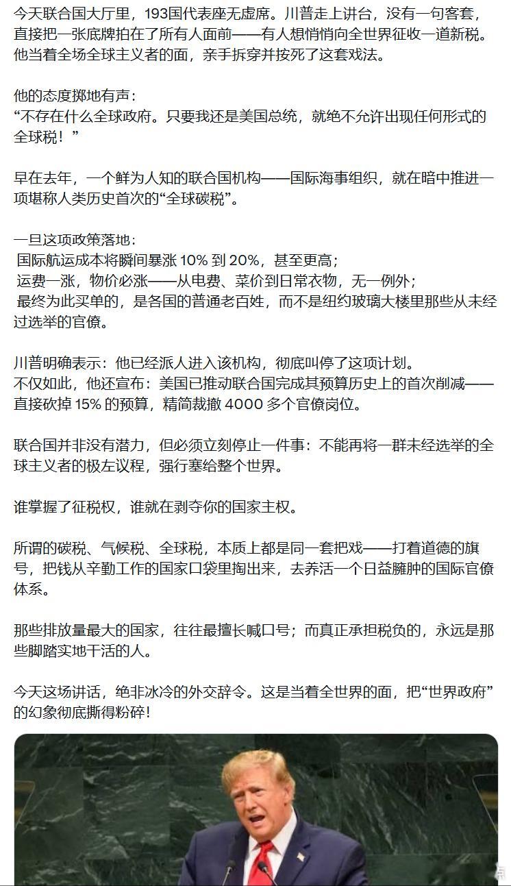 [话筒][话筒][话筒] ​​​
