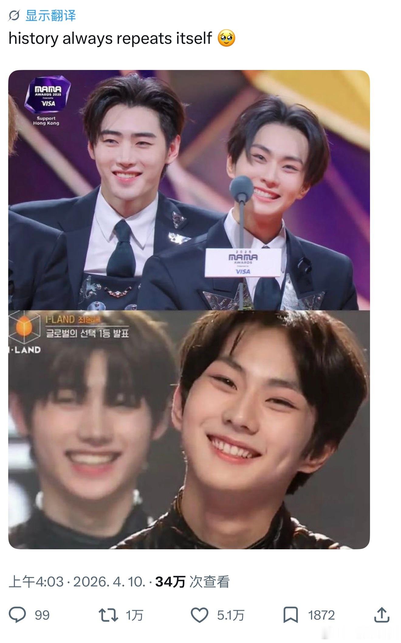 推上再次火起来的朴成训&梁祯元合照，目前已万转6.1万赞 