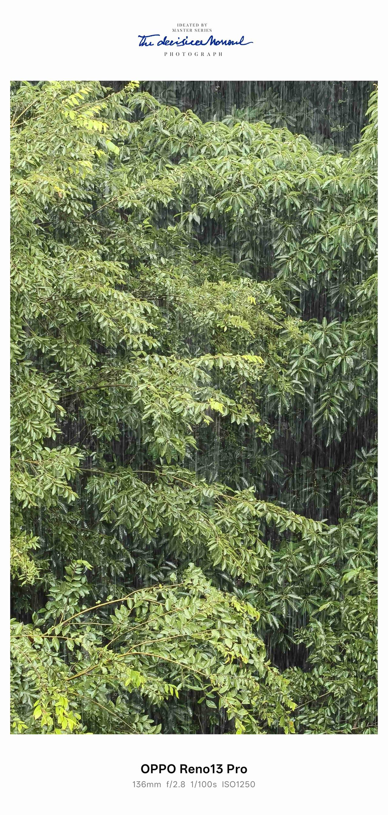 我的今日状态：😁轻松愉快
我这里的天气：🌈雨过天晴
今天上午乐山这场雨下得真