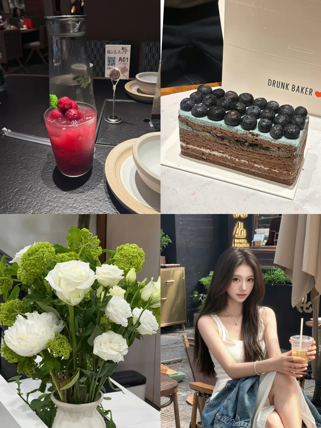每天𝒆小𝒎𝒐，生活𝒉𝒂大𝒑𝒑𝒚 🥳