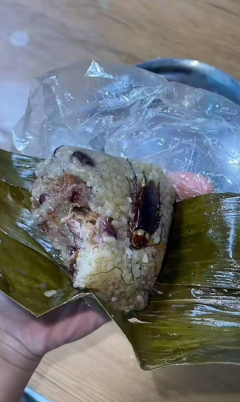 惊讶