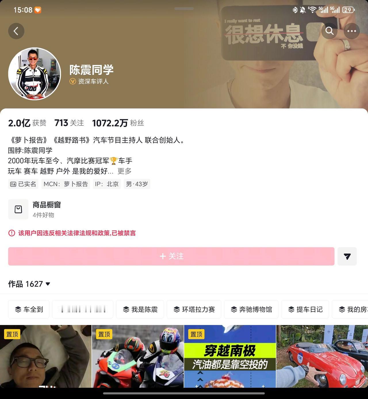 确实呀，流量就像一把双刃剑⚔️，用好了能带来很多机会，用不好也可能带来困扰呢～