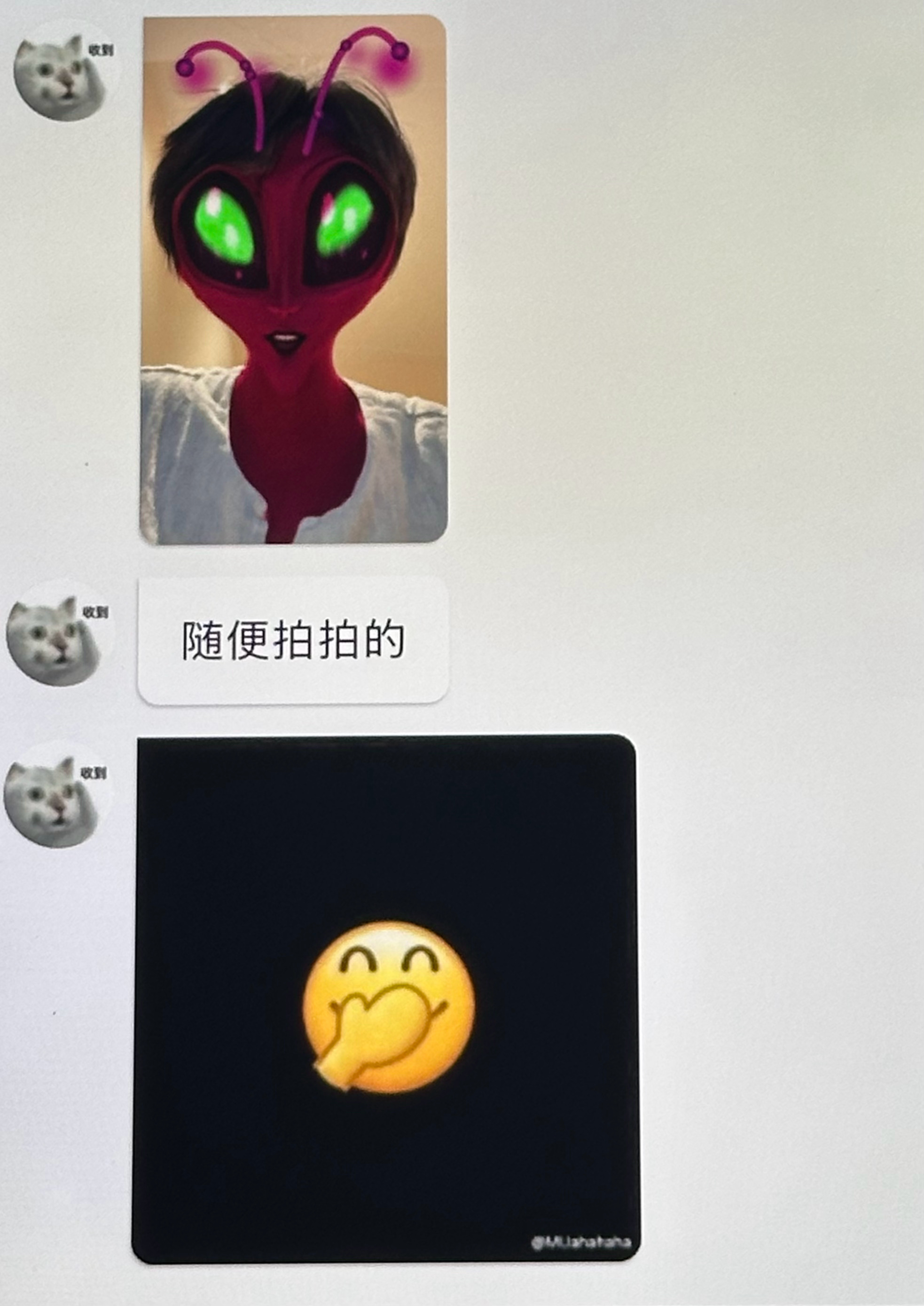 穆祉丞高会泡泡更新🩵🩷：Hello：随便拍拍的（三张抖音雷霆特效自拍🤳我并