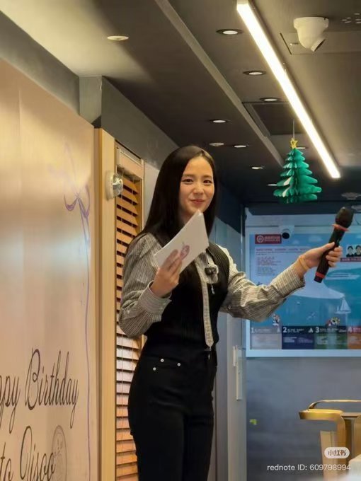 金智秀生日逆应援 今天生日纪念抽选了103位粉丝请客吃海底捞的BLACKPINK