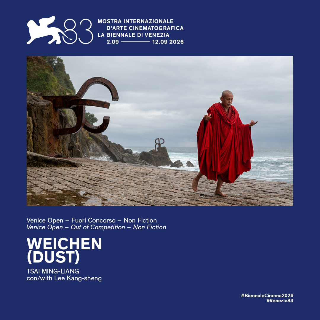 蔡明亮执导 李康生 主演新片《WEICHEN》入围第83届威尼斯电影节「非竞赛单