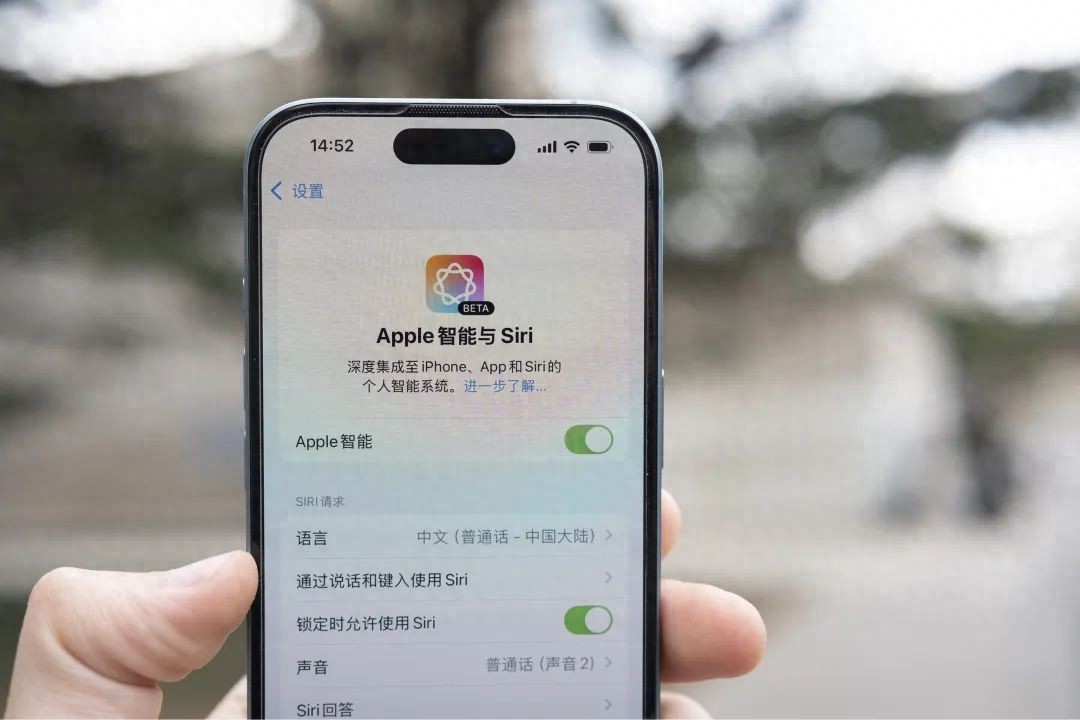 苹果 AI 下半场：年底问世的新 Siri，要彻底改变 iPhone 的交互