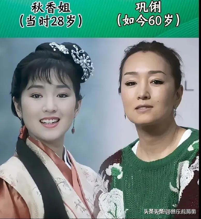 唐伯虎点秋香演员今昔对比

周星驰的《唐伯虎点秋香》，那是多少人心里的经典。巩俐