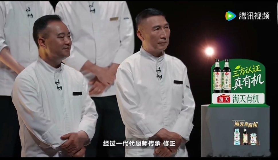 一饭封神2堪称神仙打架 一饭封神第二季看点直接拉满，2v2组队赛太有看头。一边是