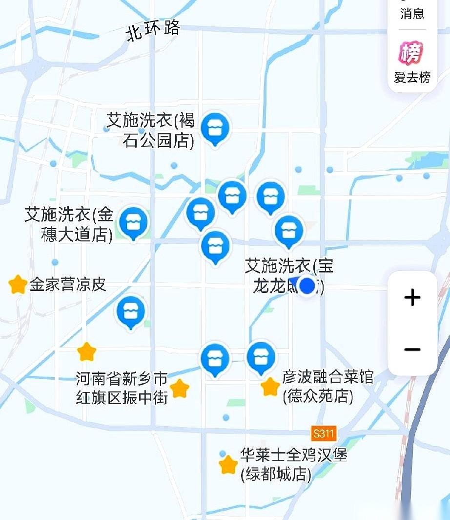 知道最骚的操作是什么吗？
昨天半夜，全城的货拉拉司机，几乎同时接到了活儿。任务只
