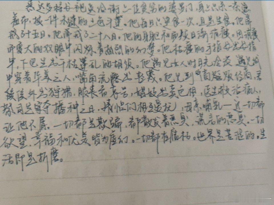 分享图片 