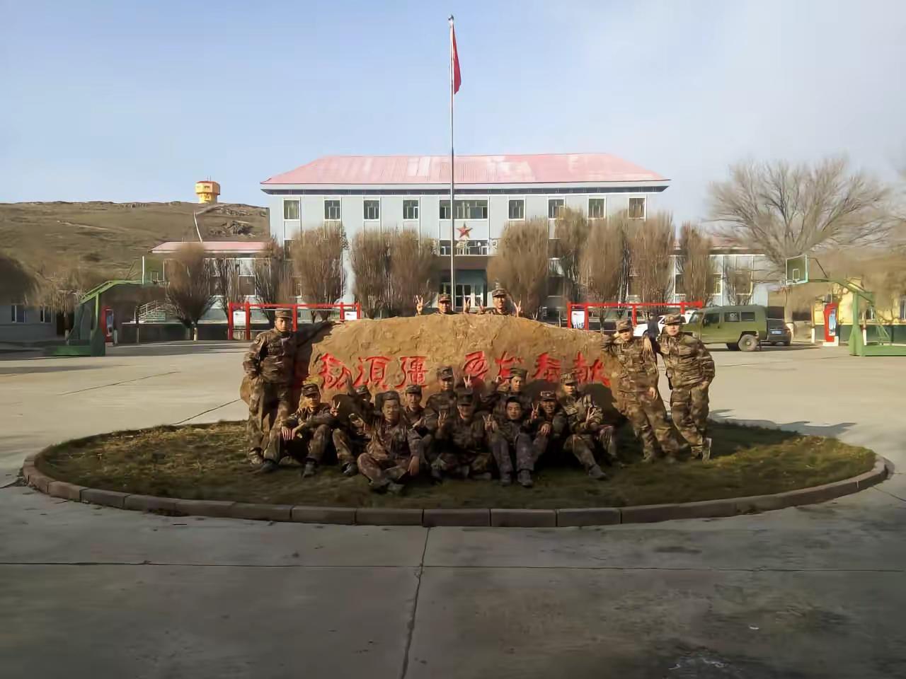 青春献给边防，不后悔曾经的选择