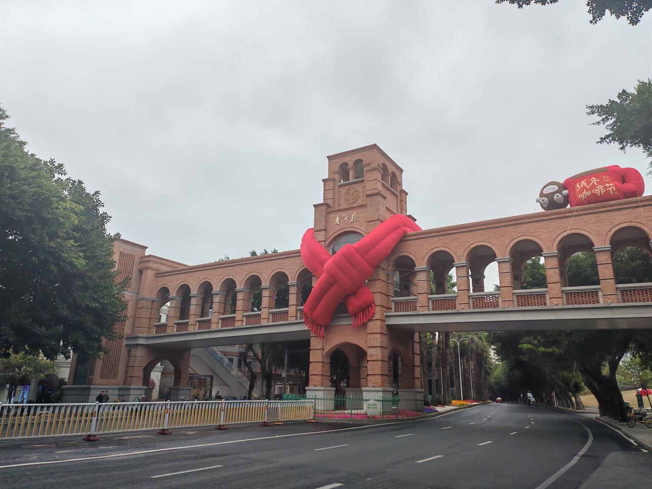 上纬新材超10倍的记忆犹在，优必选以协议转让+要约收购的方式收购锋龙股份43%的