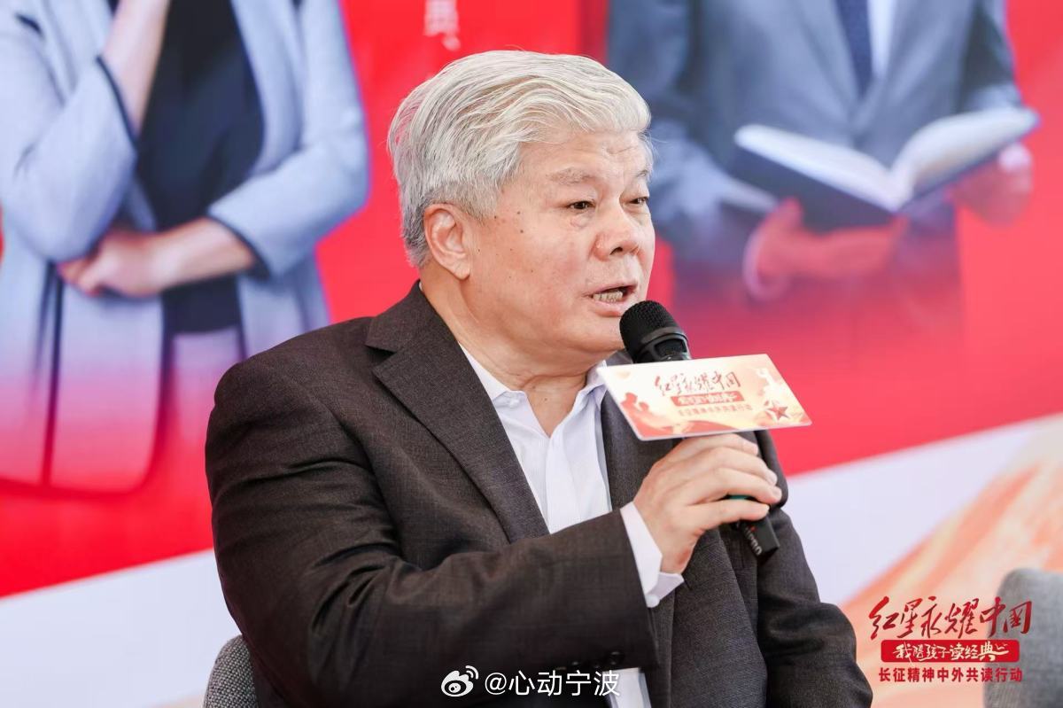 宁波掀起经典共读热潮弘扬长征精神 宁波依托“我陪孩子读经典”品牌，仅用80天就高