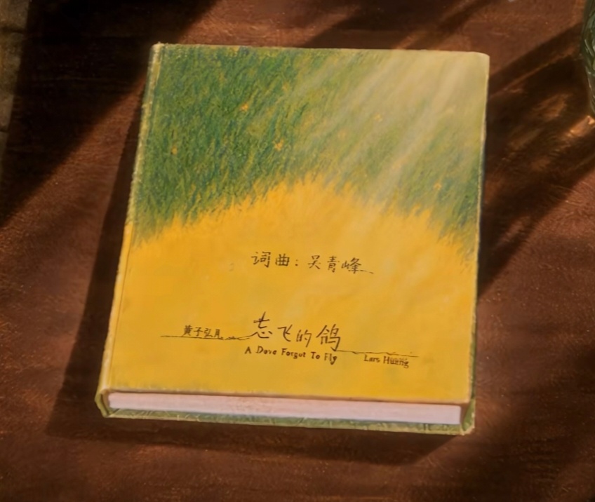 词曲谁？？？？？？我擦。。。。 ​​​
