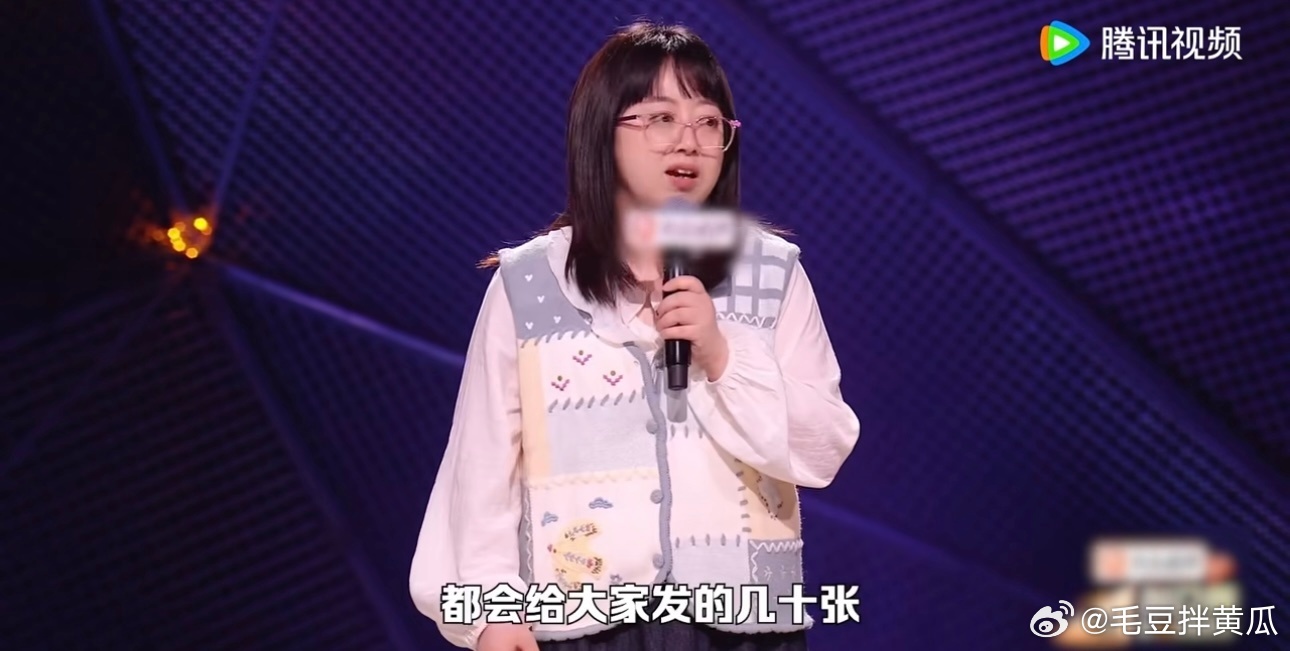 工资是每月几十张对生活没用的纸脱口秀和Ta的朋友们 太懂这种感受！脱口秀犀利吐槽