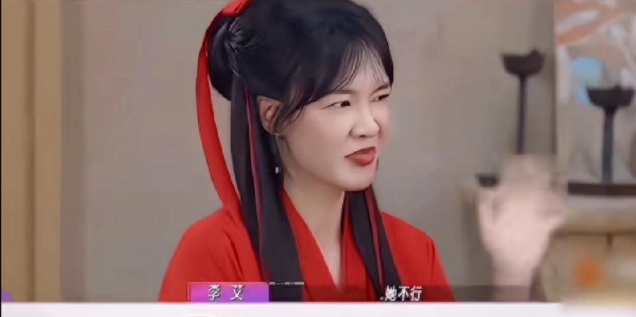 如果四太反对奚梦瑶进门，何猷君：又不是你结婚，关你X事

何猷君说四太叫他带奚梦