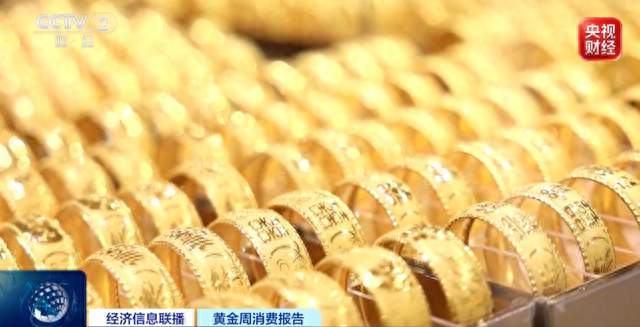 8万人挤爆水贝！金价跌了人人抢，但这场狂欢的残酷真相没人敢说