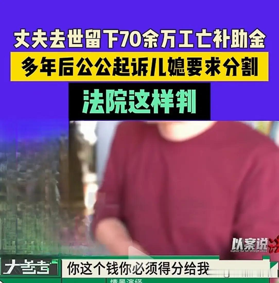 在浩如烟海的生活长河中，有一种情感如磐石般坚不可摧，那就是亲情。然而，金钱的诱惑