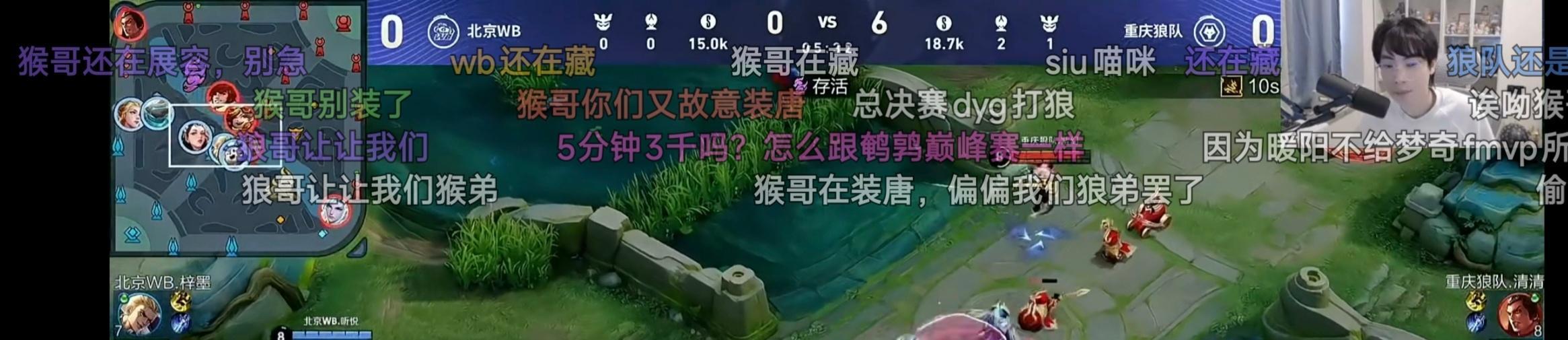 我被gemini弹幕笑死了 